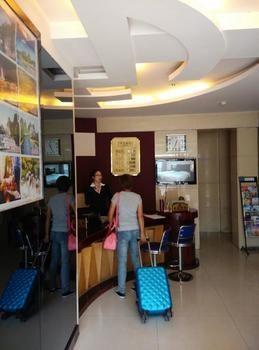 Minyuan Jingpin Hotel Γκουιλίν Εξωτερικό φωτογραφία
